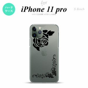 iPhone11Pro iPhone11 Pro スマホケース ハードケース バラ A クリア 黒 メンズ レディース nk-i11p-1065