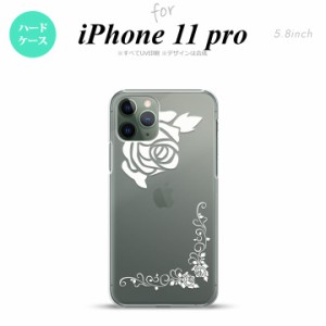 iPhone11Pro iPhone11 Pro スマホケース ハードケース バラ A クリア 白 メンズ レディース nk-i11p-1066