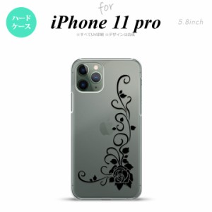 iPhone11Pro iPhone11 Pro スマホケース ハードケース バラ B クリア 黒 メンズ レディース nk-i11p-1069