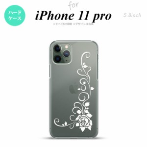 iPhone11Pro iPhone11 Pro スマホケース ハードケース バラ B クリア 白 メンズ レディース nk-i11p-1070