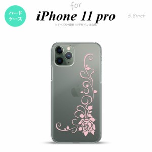 iPhone11Pro iPhone11 Pro スマホケース ハードケース バラ B クリア ピンク メンズ レディース nk-i11p-1071