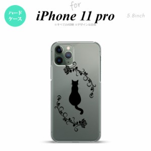 iPhone11Pro iPhone11 Pro スマホケース ハードケース 猫とバラ B 黒 メンズ レディース nk-i11p-1143