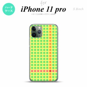 iPhone11Pro iPhone11 Pro スマホケース ハードケース 花十時 緑 黄色 メンズ レディース nk-i11p-1356