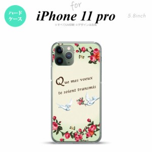 iPhone11Pro iPhone11 Pro スマホケース ハードケース 鳥 バラ 緑 メンズ レディース nk-i11p-1443