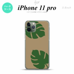 iPhone11Pro iPhone11 Pro スマホケース ハードケース モンステラ ベージュ 緑 メンズ レディース nk-i11p-454