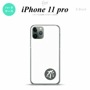 iPhone11Pro iPhone11 Pro スマホケース ハードケース 梵字 タラーク 白 メンズ レディース nk-i11p-589