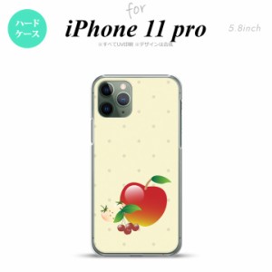 iPhone11Pro iPhone11 Pro スマホケース ハードケース フルーツ アップル 赤 メンズ レディース nk-i11p-651