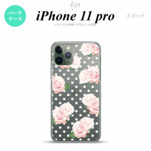 iPhone11Pro iPhone11 Pro スマホケース ハードケース バラ ドット クリア メンズ レディース nk-i11p-785