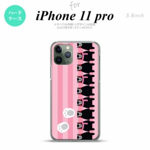 iPhone11Pro iPhone11 Pro スマホケース ハードケース くまモン ストライプ ピンク メンズ レディース nk-i11p-km11