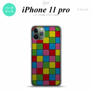 iPhone11Pro iPhone11 Pro 背面ケース カバー ステンドグラス風 おしゃれ スクエア カラフル ステンドグラス風 かわいい おしゃれ 背面ケ