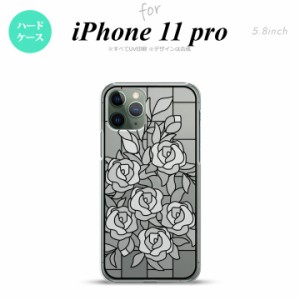 iPhone11Pro iPhone11 Pro 背面ケース カバー ステンドグラス風 おしゃれ バラ ホワイト ステンドグラス風 かわいい おしゃれ 背面ケース