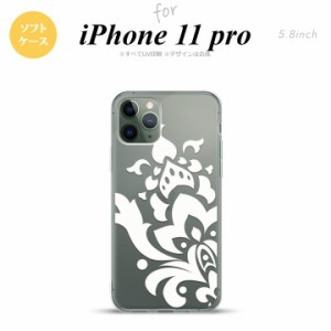 iPhone11Pro iPhone11 Pro スマホケース ソフトケース ダマスク C 白 メンズ レディース nk-i11p-tp1032