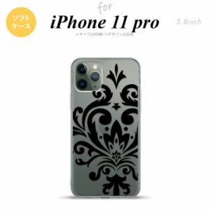 iPhone11Pro iPhone11 Pro スマホケース ソフトケース ダマスク D 黒 メンズ レディース nk-i11p-tp1034