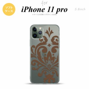 iPhone11Pro iPhone11 Pro スマホケース ソフトケース ダマスク D 茶 メンズ レディース nk-i11p-tp1036