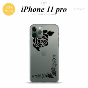 iPhone11Pro iPhone11 Pro スマホケース ソフトケース バラ A クリア 黒 メンズ レディース nk-i11p-tp1065