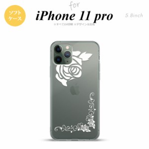 iPhone11Pro iPhone11 Pro スマホケース ソフトケース バラ A クリア 白 メンズ レディース nk-i11p-tp1066