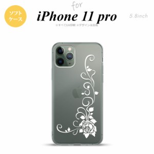 iPhone11Pro iPhone11 Pro スマホケース ソフトケース バラ B クリア 白 メンズ レディース nk-i11p-tp1070