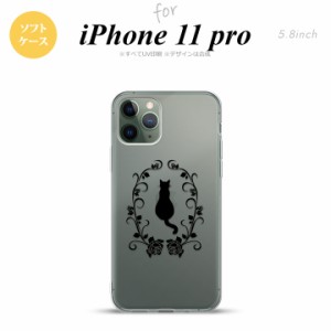 iPhone11Pro iPhone11 Pro スマホケース ソフトケース 猫とバラ A 黒 メンズ レディース nk-i11p-tp1142