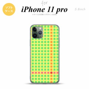 iPhone11Pro iPhone11 Pro スマホケース ソフトケース 花十時 緑 黄色 メンズ レディース nk-i11p-tp1356