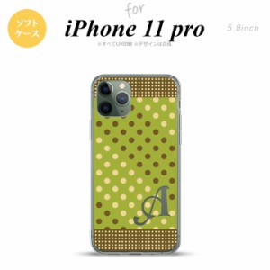 iPhone11Pro iPhone11 Pro スマホケース ソフトケース ドット 水玉 C 緑 茶 +アルファベット メンズ レディース nk-i11p-tp1656i