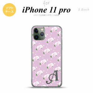 iPhone11Pro iPhone11 Pro スマホケース ソフトケース 花柄 バラ ドット 紫 ピンク +アルファベット メンズ レディース nk-i11p-tp260i