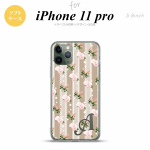 iPhone11Pro iPhone11 Pro スマホケース ソフトケース 花柄 バラ レース ベージュ +アルファベット メンズ レディース nk-i11p-tp268i