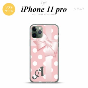 iPhone11Pro iPhone11 Pro スマホケース ソフトケース ドット リボン ピンク +アルファベット メンズ レディース nk-i11p-tp303i