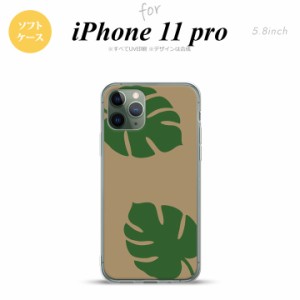 iPhone11Pro iPhone11 Pro スマホケース ソフトケース モンステラ ベージュ 緑 メンズ レディース nk-i11p-tp454