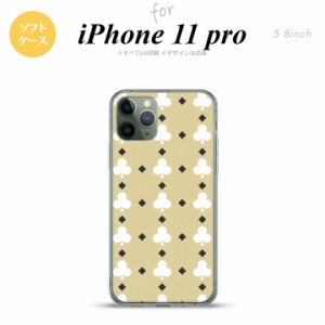 iPhone11Pro iPhone11 Pro スマホケース ソフトケース トランプ クラブ ベージュ 白 メンズ レディース nk-i11p-tp535