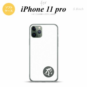 iPhone11Pro iPhone11 Pro スマホケース ソフトケース 梵字 タラーク 白 メンズ レディース nk-i11p-tp589