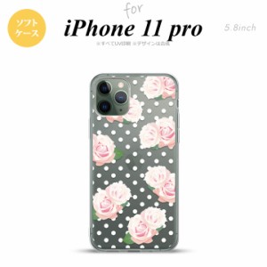 iPhone11Pro iPhone11 Pro スマホケース ソフトケース バラ ドット クリア メンズ レディース nk-i11p-tp785