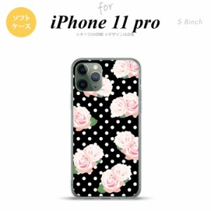 iPhone11Pro iPhone11 Pro スマホケース ソフトケース バラ ドット 黒 メンズ レディース nk-i11p-tp786