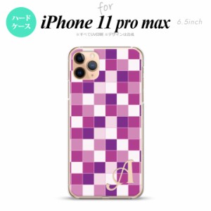 iPhone11ProMax iPhone11pro max スマホケース ハードケース スクエア モザイク 紫 +アルファベット メンズ レディース nk-i11pm-1019i