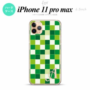 iPhone11ProMax iPhone11pro max スマホケース ハードケース スクエア モザイク 緑 +アルファベット メンズ レディース nk-i11pm-1022i