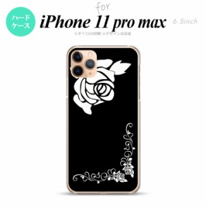 iPhone11ProMax iPhone11pro max スマホケース ハードケース バラ A 黒 白 メンズ レディース nk-i11pm-1068