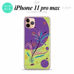 iPhone11ProMax iPhone11pro max スマホケース ハードケース 和柄 紫 緑 メンズ レディース nk-i11pm-1229