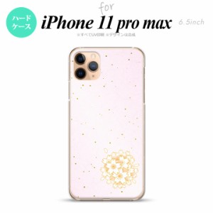 iPhone11ProMax iPhone11pro max スマホケース ハードケース 和柄 サクラ ピンク メンズ レディース nk-i11pm-1271