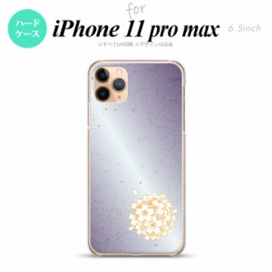 iPhone11ProMax iPhone11pro max スマホケース ハードケース 和柄 サクラ 紫 メンズ レディース nk-i11pm-1274