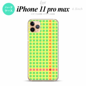 iPhone11ProMax iPhone11pro max スマホケース ハードケース 花十時 緑 黄色 メンズ レディース nk-i11pm-1356