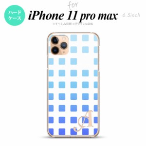 iPhone11ProMax iPhone11pro max スマホケース ハードケース スクエア ドット 青 +アルファベット メンズ レディース nk-i11pm-1366i