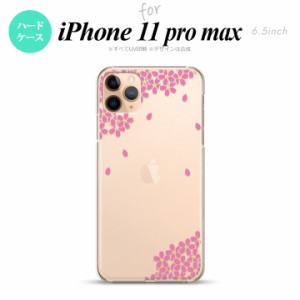 iPhone11ProMax iPhone11pro max スマホケース ハードケース 桜 濃ピンク メンズ レディース nk-i11pm-1423