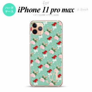 iPhone11ProMax iPhone11pro max スマホケース ハードケース 花柄 バラ リボン ターコイズ +アルファベット メンズ レディース nk-i11pm-