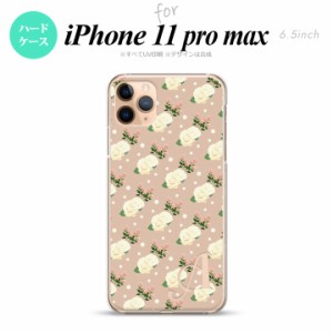 iPhone11ProMax iPhone11pro max スマホケース ハードケース 花柄 バラ ドット ベージュ +アルファベット メンズ レディース nk-i11pm-24