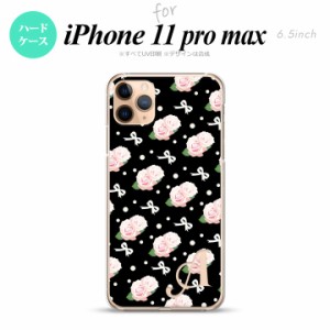 iPhone11ProMax iPhone11pro max スマホケース ハードケース 花柄 バラ リボン 黒 +アルファベット メンズ レディース nk-i11pm-257i