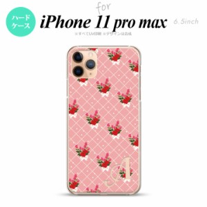 iPhone11ProMax iPhone11pro max スマホケース ハードケース 花柄 バラ 編み ピンク +アルファベット メンズ レディース nk-i11pm-266i