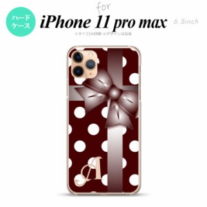 iPhone11ProMax iPhone11pro max スマホケース ハードケース ドット リボン 赤茶 +アルファベット メンズ レディース nk-i11pm-301i