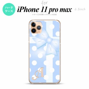 iPhone11ProMax iPhone11pro max スマホケース ハードケース ドット リボン 青 +アルファベット メンズ レディース nk-i11pm-302i