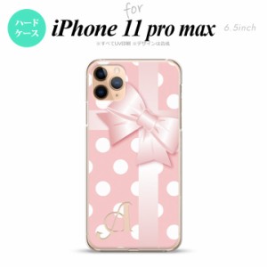 iPhone11ProMax iPhone11pro max スマホケース ハードケース ドット リボン ピンク +アルファベット メンズ レディース nk-i11pm-303i