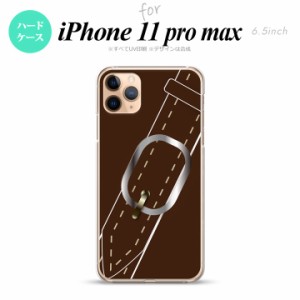 iPhone11ProMax iPhone11pro max スマホケース ハードケース ベルト 茶 メンズ レディース nk-i11pm-327