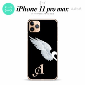 iPhone11ProMax iPhone11pro max スマホケース ハードケース 翼 ペア 左 黒 +アルファベット メンズ レディース nk-i11pm-477i